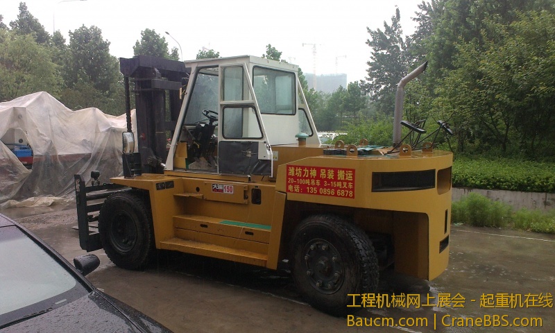 IMAG0262.jpg