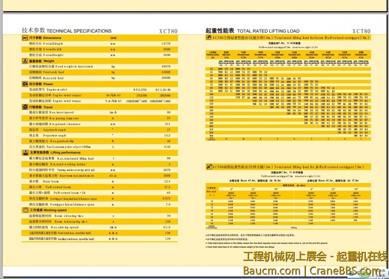 QQ图片20130621110658.jpg