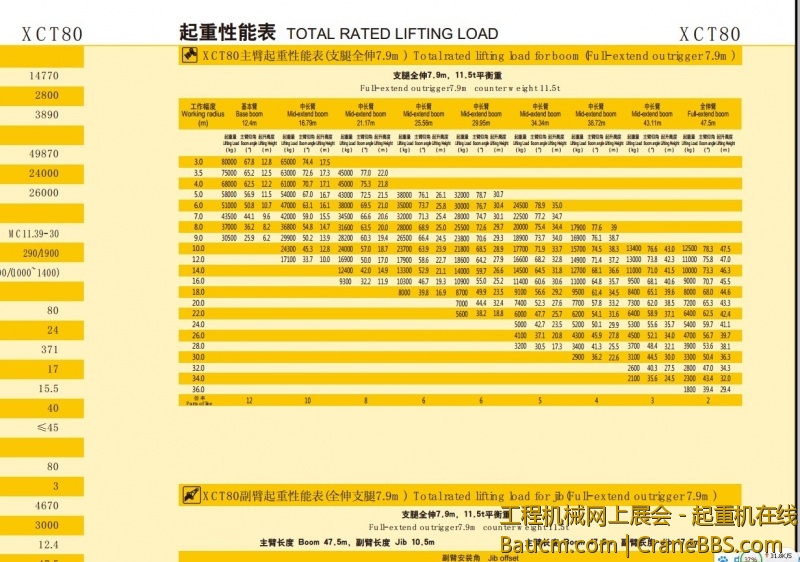 QQ图片20130621110835.jpg