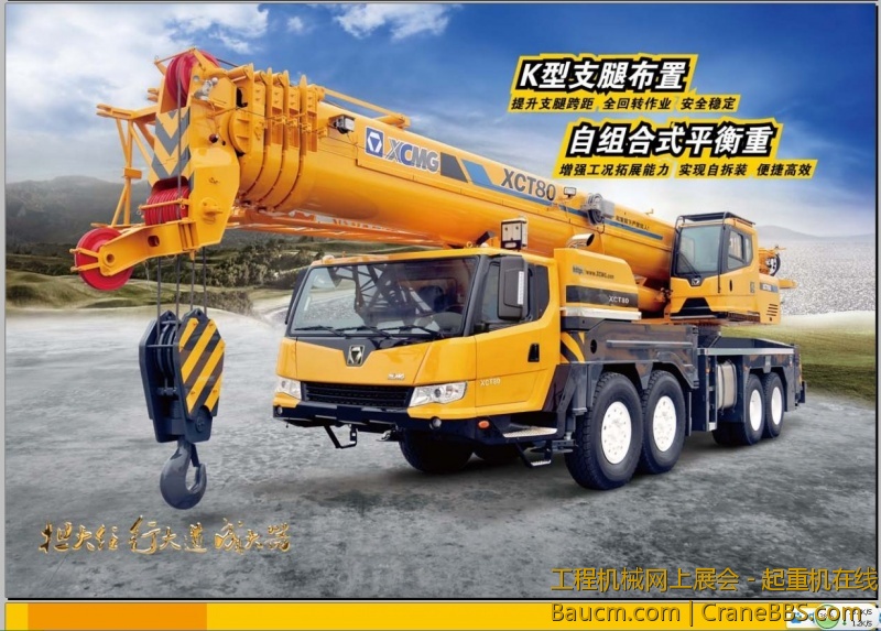 QQ图片20130621110625.jpg