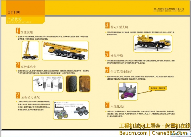 QQ图片20130621110642.jpg