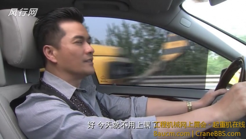 新恋爱时代-第6集（130614）001718.jpg