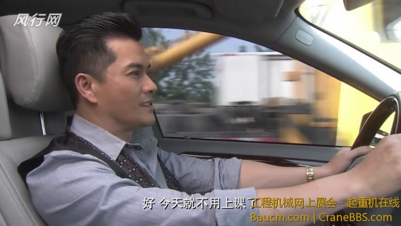 新恋爱时代-第6集（130614）001719.jpg