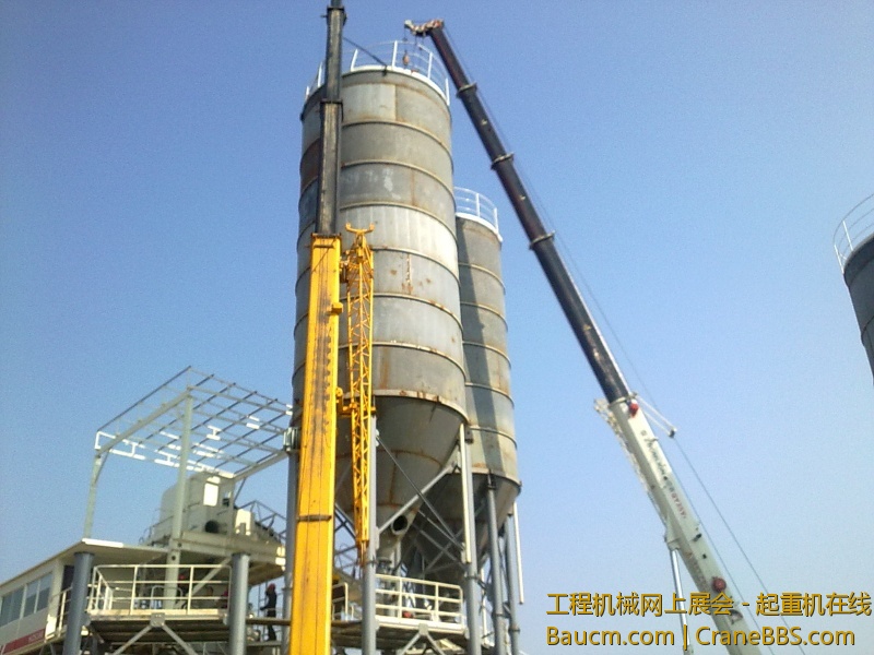201306191501.jpg