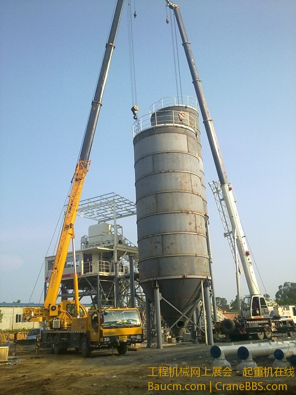 201306191507.jpg