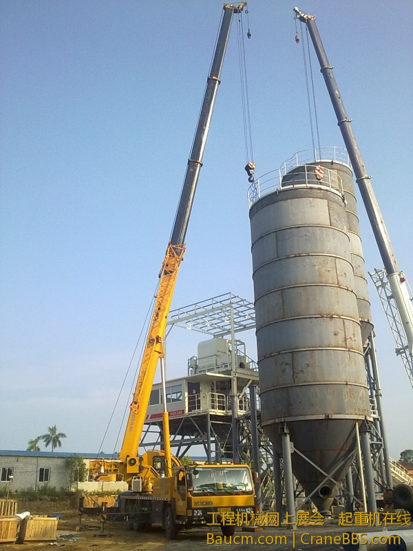 201306191508.jpg