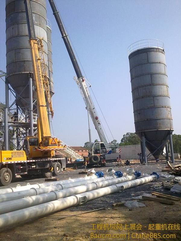 201306191503.jpg