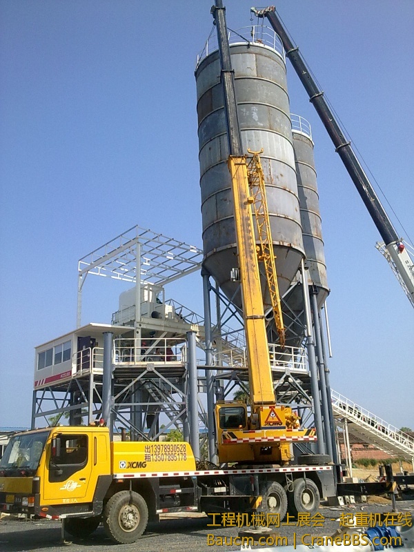 201306191504.jpg