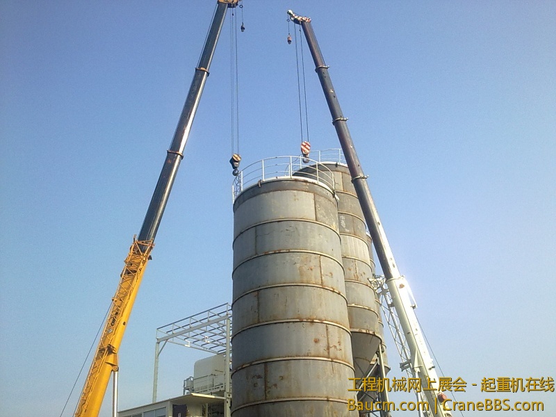 201306191505.jpg