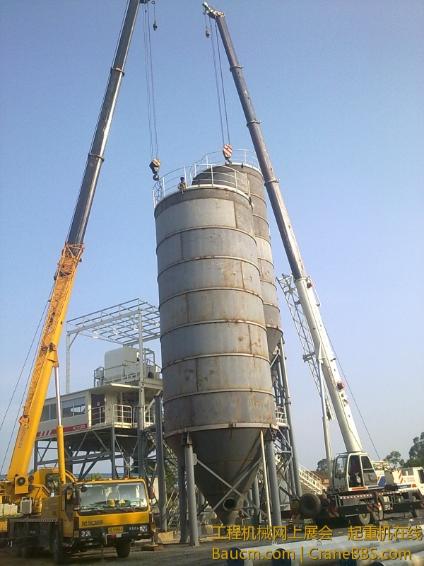 201306191506.jpg