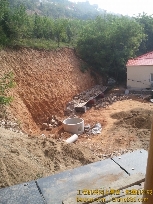 2013-06-21 08.21.53.jpg