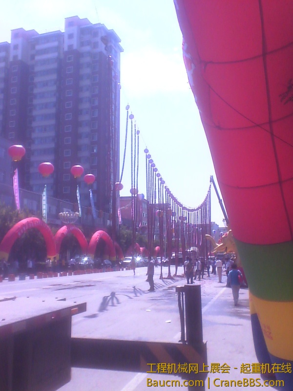 IMG_20120825_112400.jpg