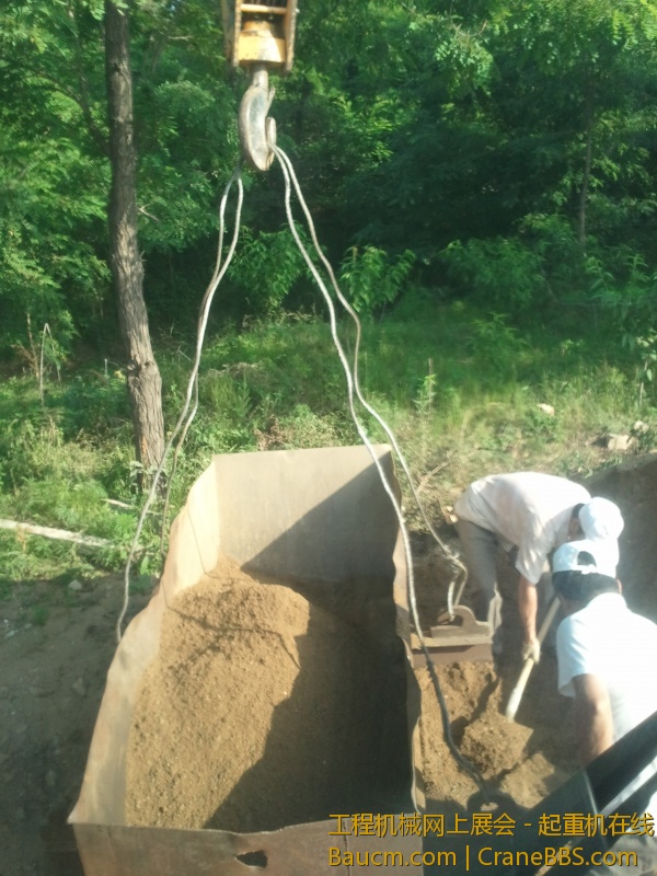 2013-06-21 07.01.28.jpg