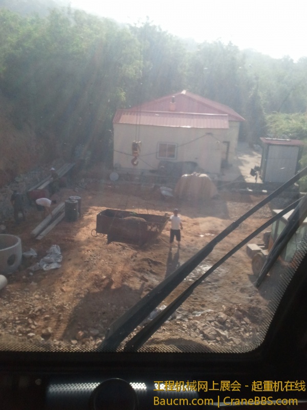 2013-06-21 07.03.00.jpg