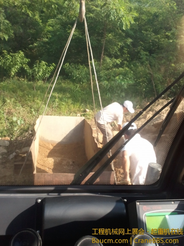 2013-06-21 07.38.19.jpg