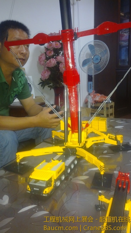 IMG_20130610_103042.jpg