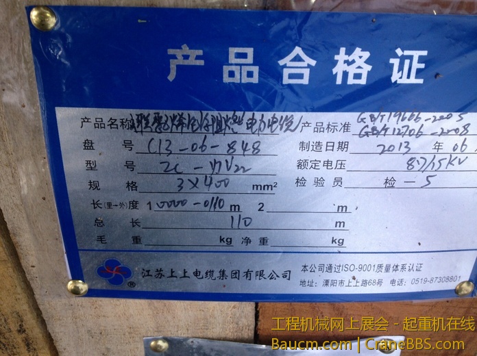 nEO_IMG_IMG_2301.jpg