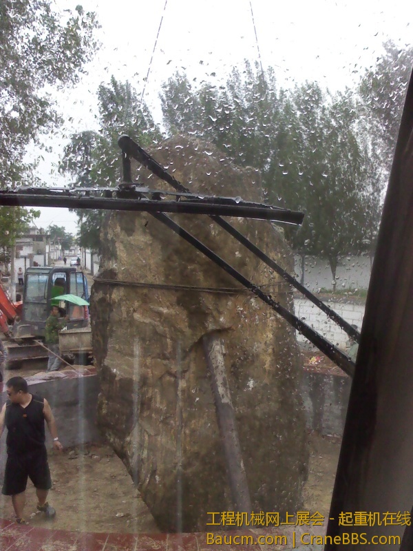IMG_20130620_175206.jpg