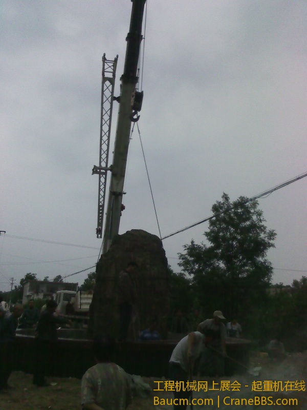 IMG_20130620_180945.jpg