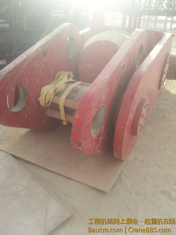 20130605_164923.jpg