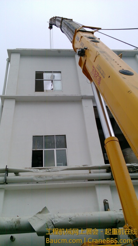 IMG_20130615_114505.jpg