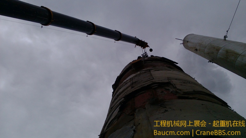 IMG_20130615_144400.jpg