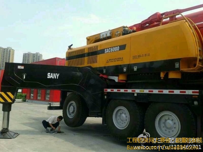 沈阳600吨到家了 壮观吧 跟变形金刚似的 (8).jpg