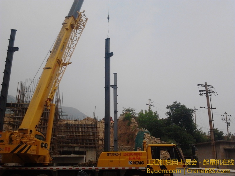 2013-06-18 10.42.22.jpg