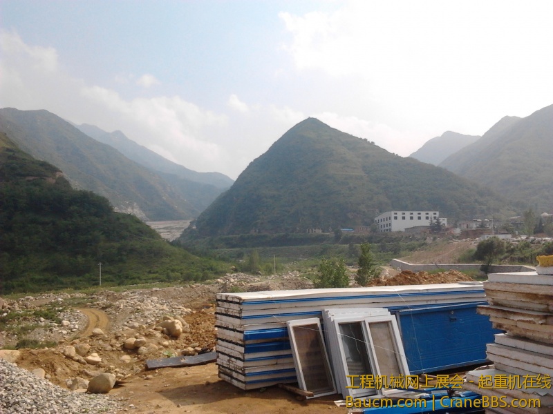 2013-06-22 15.11.34.jpg