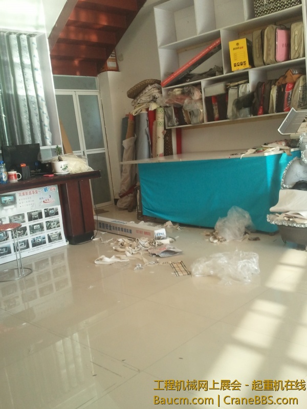 2013-06-23 17.17.49.jpg