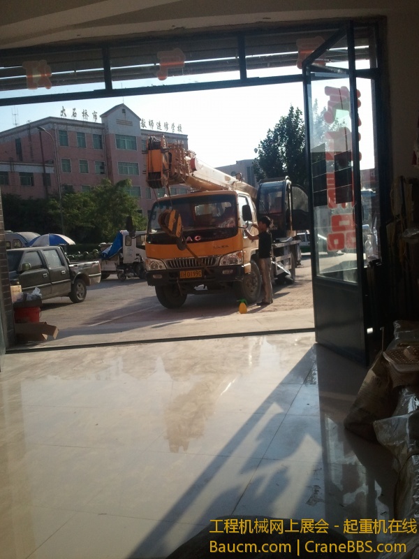 2013-06-23 17.17.56.jpg