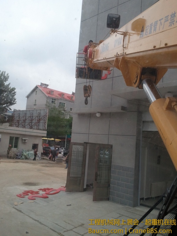 2013-06-24 10.12.24.jpg