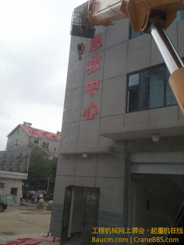 2013-06-24 10.38.43.jpg