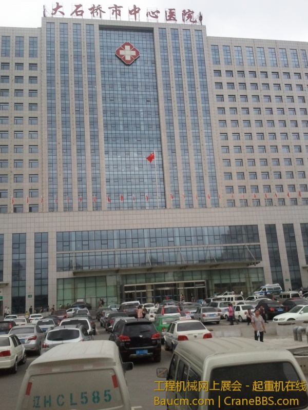 2013-06-24 10.39.02.jpg