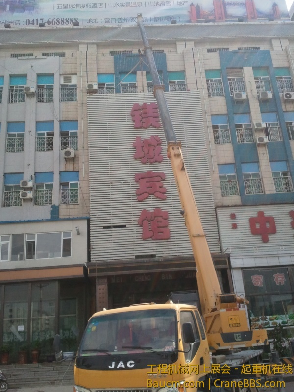 2013-06-23 14.50.28.jpg