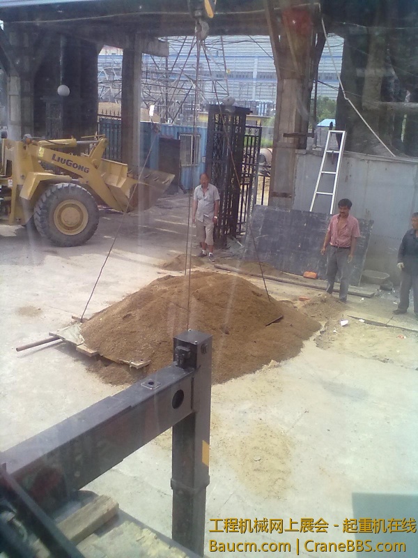 201306102047.jpg