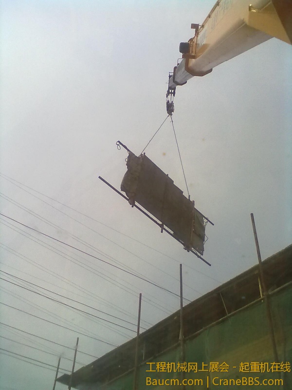 201306102049.jpg