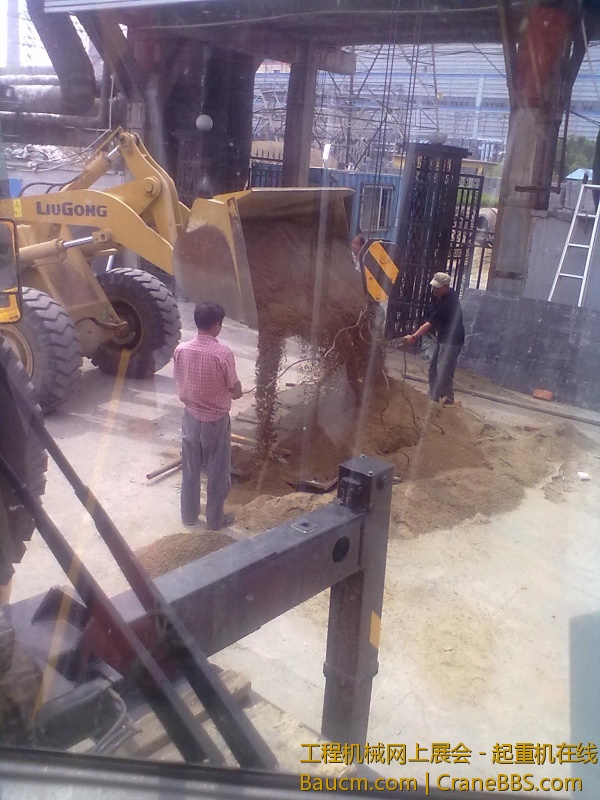 201306102051.jpg