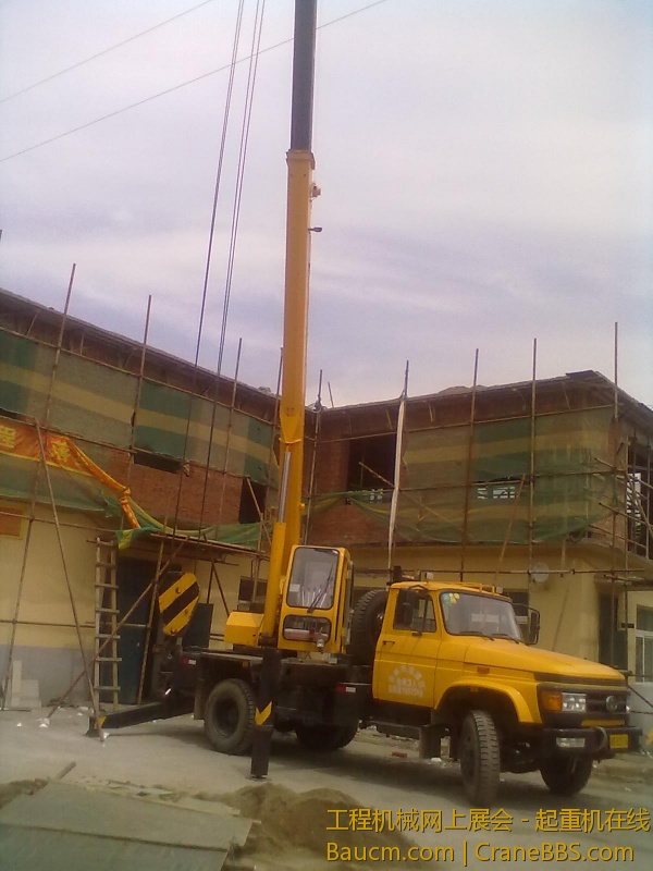 201306102052.jpg