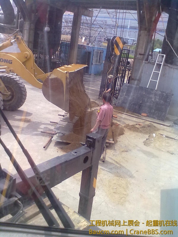 201306102045.jpg