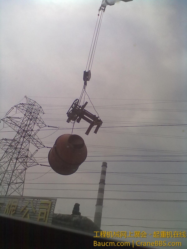 201306102057.jpg