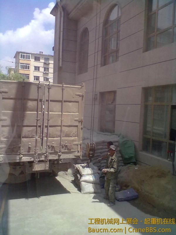 201306222158.jpg