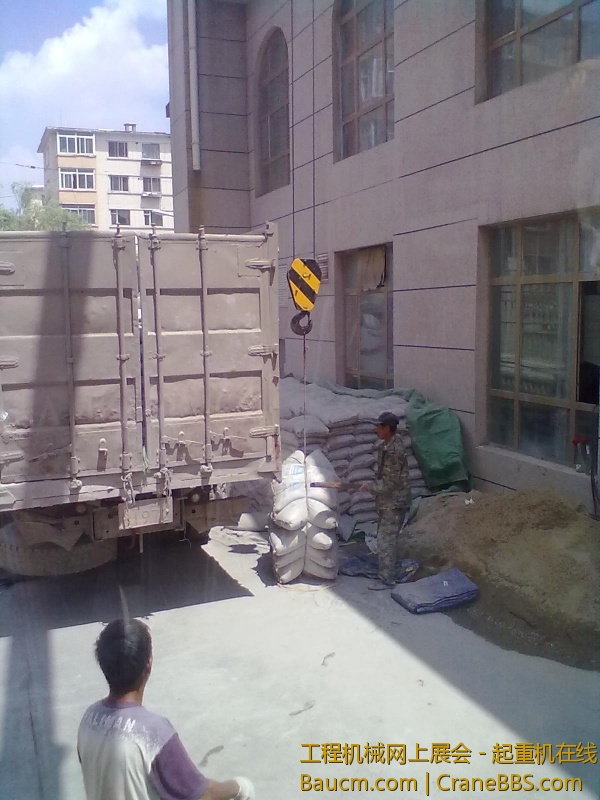201306222159.jpg