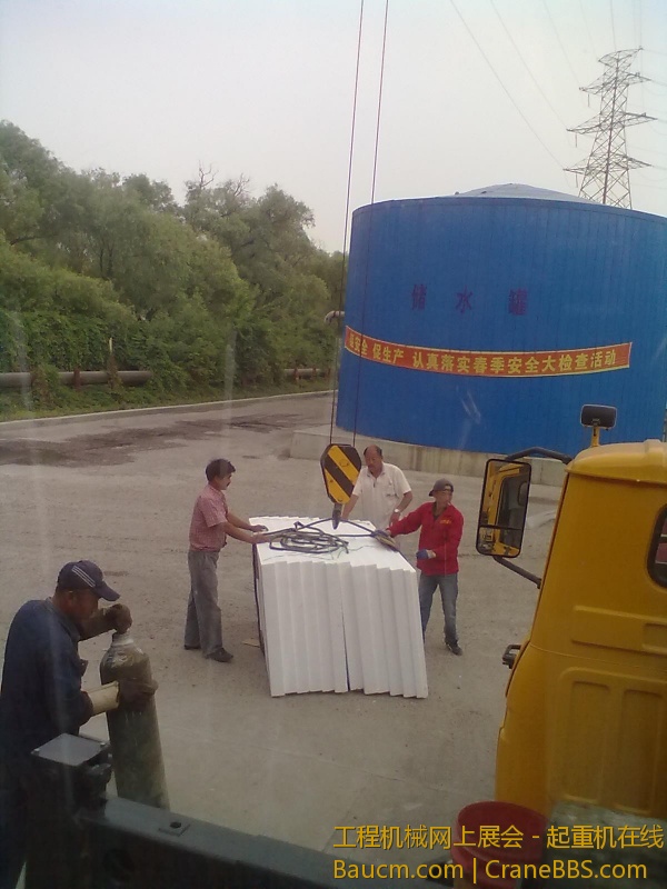 201306242184.jpg