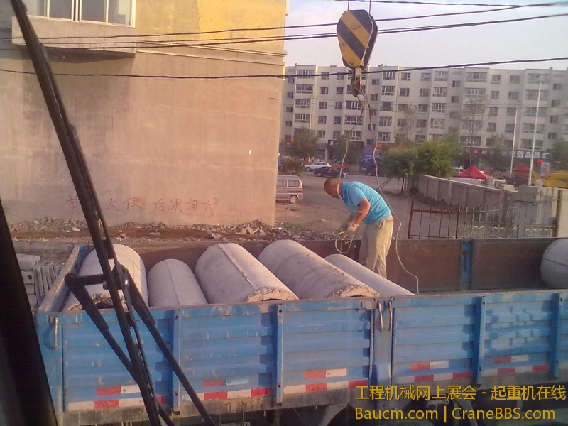 201306242191.jpg