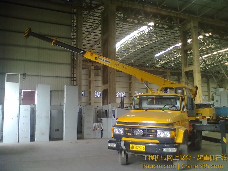 201306242179.jpg