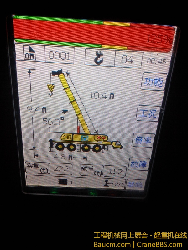 IMG20130616001.jpg