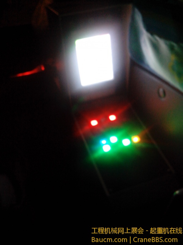 IMG20130619001.jpg