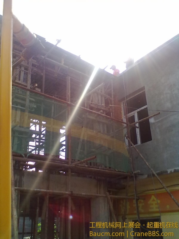 201306222164.jpg