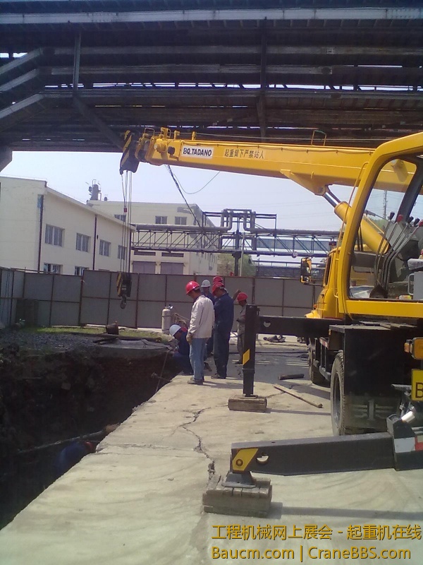 201306142070.jpg